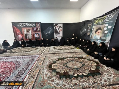 ◾️بزرگداشت سی و پنجمین سال ارتحال ملکوتی رهبر کبیر انقلاب حضرت امام خمینی (س)