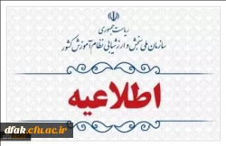 847246_2060537746_401_260