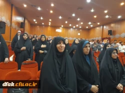 روز دوشنبه ۲۶ شهریور ماه دانش آموختگان پردیس آیت الله کمالوند با قرائت سوگند نامه به درجه معلمی نائل آمدند 4