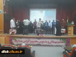 photo_2024-09-16_13-03-09