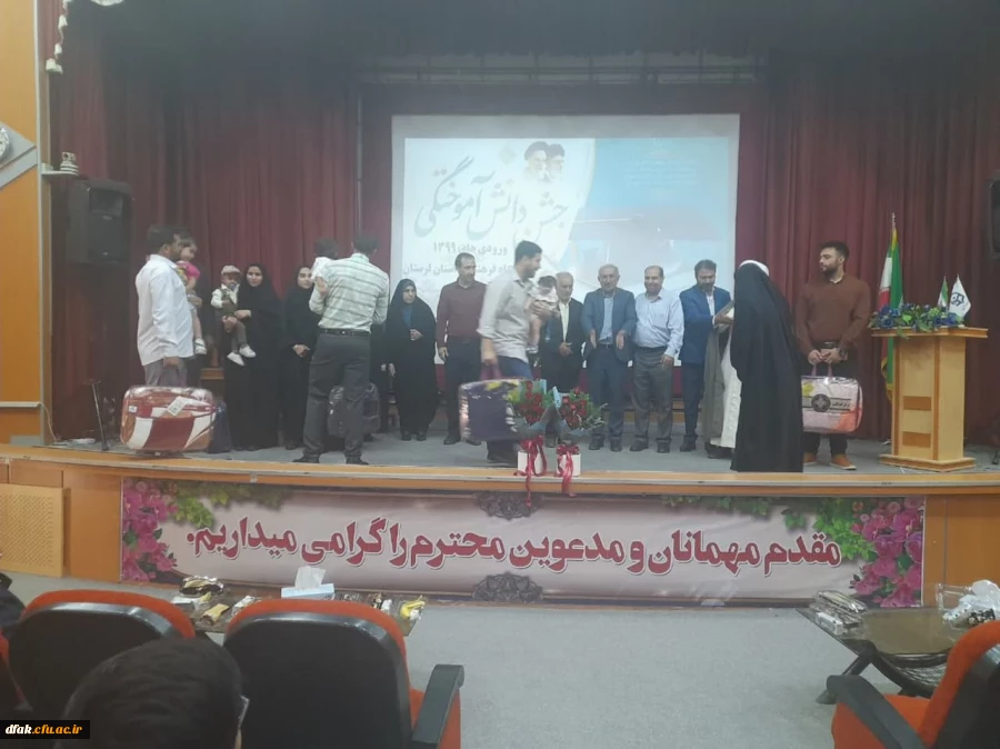 photo_2024-09-16_13-03-09