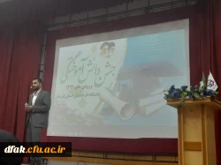 photo_2024-09-16_18-58-56