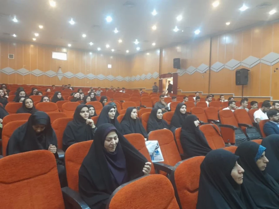 photo_2024-09-16_13-03-10