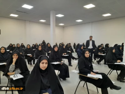 برگزاری آزمون ویژه مهارت آموزان ماده 28، سری هشتم، نهم، دهم وجاماندگان سنوات قبل

 این آزمون صبح امروز جمعه ١۴٠٣/٠٧/٠۶ از ساعت 10صبح در پردیس آیت الله کمالوند  برگزاری گردید .
