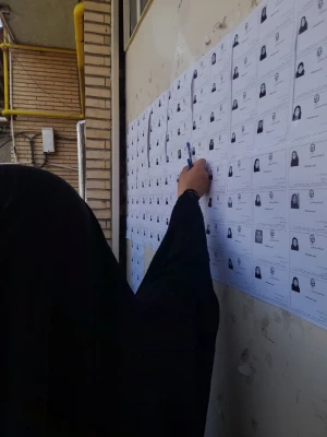 برگزاری آزمون ویژه مهارت آموزان ماده 28، سری هشتم، نهم، دهم وجاماندگان سنوات قبل

 این آزمون صبح امروز جمعه ١۴٠٣/٠٧/٠۶ از ساعت 10صبح در پردیس آیت الله کمالوند  برگزاری گردید .
 3