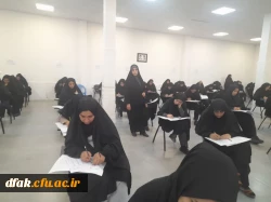 برگزاری آزمون ویژه مهارت آموزان ماده 28، سری هشتم، نهم، دهم وجاماندگان سنوات قبل

 این آزمون صبح امروز جمعه ١۴٠٣/٠٧/٠۶ از ساعت 10صبح در پردیس آیت الله کمالوند  برگزاری گردید .
 4