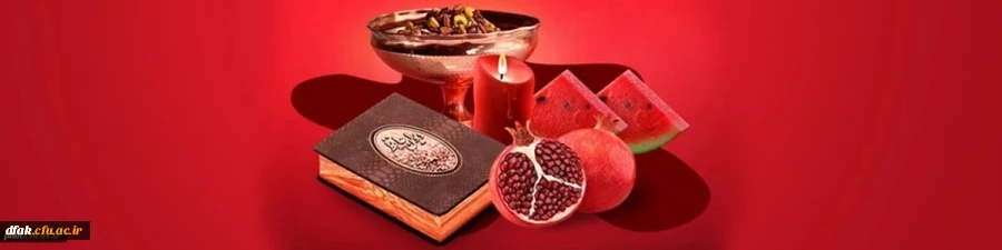 17942_1593404816_1200_300