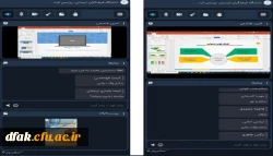برگزاری کارگاه آموزشی 
