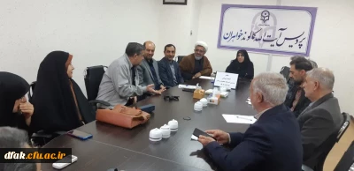 برگزاری نشست تخصصی امور اجرایی فصلنامه تاریخ دانشگاه فرهنگیان استان لرستان