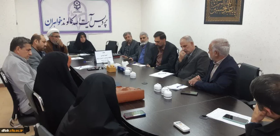 برگزاری نشسست تخصصی امور اجرایی فصلنامه تاریخ دانشگاه فرهنگیاناستان لرستان 3