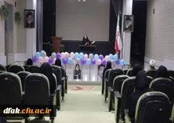 نشست تخصصی مشترک 