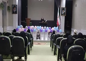 نشست تخصصی مشترک 