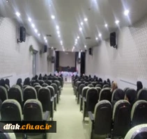 نشست تخصصی مشترک 