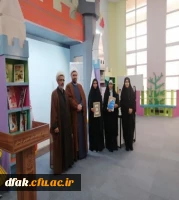 برگزاری جشن تجلیل از دختران کتاب خوان، پژوهشگر و فناور دانشگاه 4