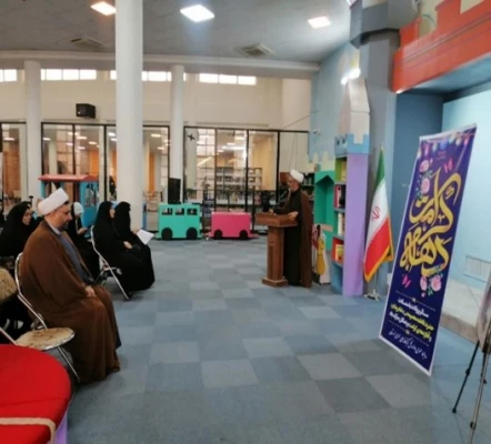 جشن دختران کتابخوان به مناسبت میلاد حضرت معصومه سلام الله علیها 3