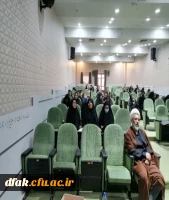 کارگاه پژوهشی 