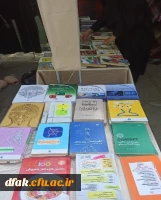 نمایشگاه وتازه های کتاب درهفته سراهای آموزش 2