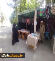 نمایشگاه وتازه های کتاب درهفته سراهای آموزش 3