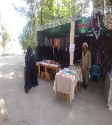 نمایشگاه وتازه های کتاب درهفته سراهای آموزش 3