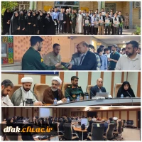 برگزاری کلاس حوزه علوم اسلامی با موضوع «حکمرانی اسلامی در نهج البلاغه» 2