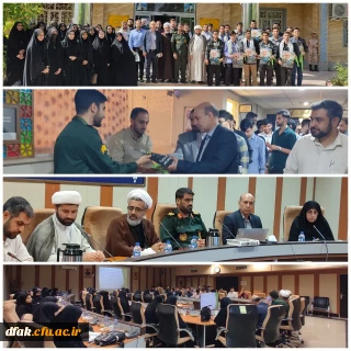 برگزاری کلاس حوزه علوم اسلامی با موضوع «حکمرانی اسلامی در نهج البلاغه»