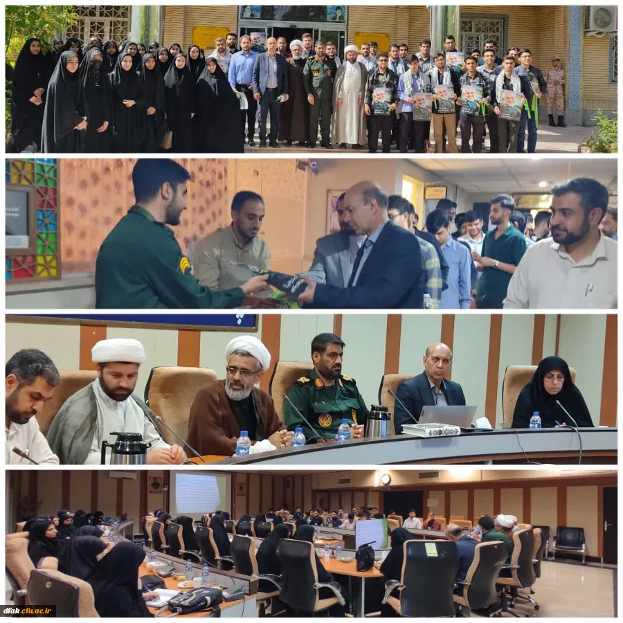 برگزاری کلاس حوزه علوم اسلامی با موضوع «حکمرانی اسلامی در نهج البلاغه» 2