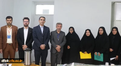 ارزیابی تکمیلی شایستگی های معلمی داوطلبان ورود به دانشگاه فرهنگیان ۱۴۰۴