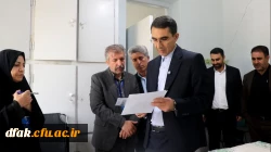 ارزیابی تکمیلی شایستگی های معلمی داوطلبان ورود به دانشگاه فرهنگیان ۱۴۰۴ 2