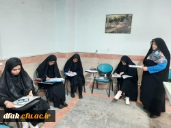 ارزیابی تکمیلی شایستگی های معلمی داوطلبان ورود به دانشگاه فرهنگیان ۱۴۰۴ 3