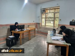 ارزیابی تکمیلی شایستگی های معلمی داوطلبان ورود به دانشگاه فرهنگیان ۱۴۰۴ 4