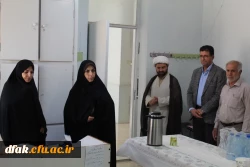 ارزیابی تکمیلی شایستگی های معلمی داوطلبان ورود به دانشگاه فرهنگیان ۱۴۰۴ 5