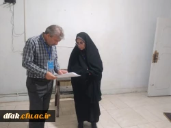 ارزیابی تکمیلی شایستگی های معلمی داوطلبان ورود به دانشگاه فرهنگیان ۱۴۰۴ 6