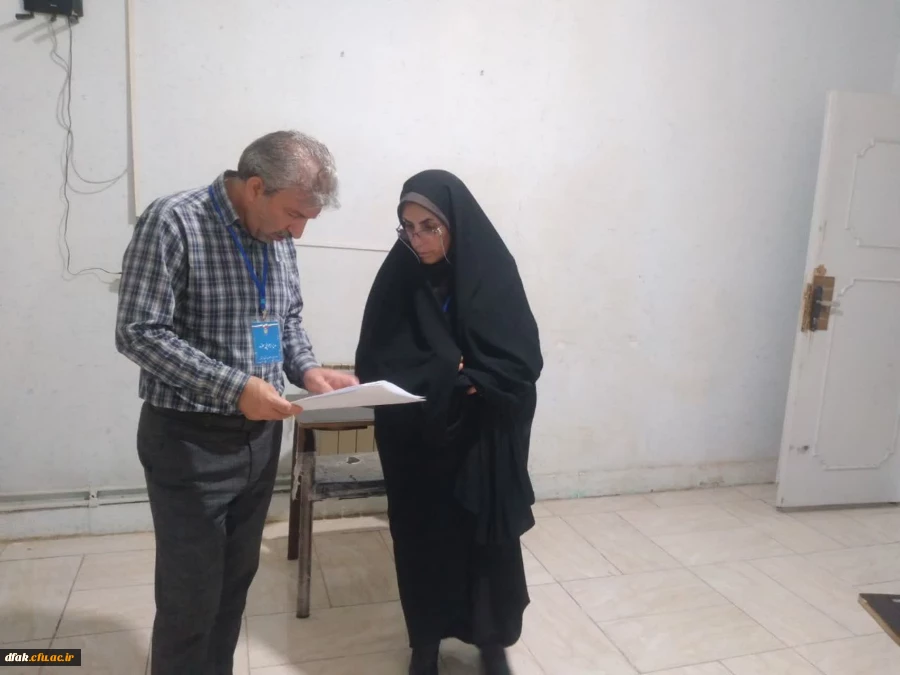 ارزیابی تکمیلی شایستگی های معلمی داوطلبان ورود به دانشگاه فرهنگیان ۱۴۰۴ 6