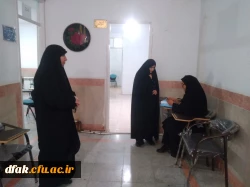 ارزیابی تکمیلی شایستگی های معلمی داوطلبان ورود به دانشگاه فرهنگیان ۱۴۰۴ 7