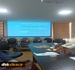 برگزاری "کارگاه ترفیع اساتید" دانشگاه فرهنگیان پردیس آیت الله کمالوند 3