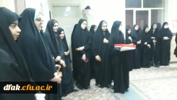 میلاد کوثر نبوت و بانوی دو جهان، حضرت فاطمه  زهرا (س) 3