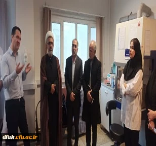 بازدید اساتید و کارکنان پردیس آیت الله کمالوند از مرکز ناباروری و بانک خون بندناف جهاددانشگاهی لرستان