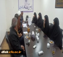 برگزاری جلسه کمیته هفته پژوهش و فناوری در دفتر سرپرست دانشکده علوم اجتماعی 4