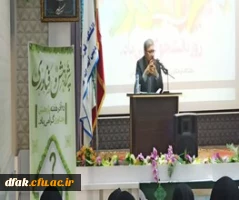 سخنرانی مدیرکل صدا و سیمای مرکز لرستان در دانشگاه فرهنگیان پردیس آیت الله کمالوند به مناسبت هفته پژوهش وفناوری 2
