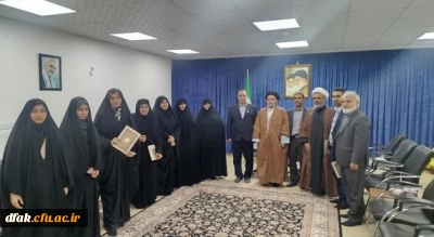 دیدار اساتید و دانشجو معلمان دانشکده علوم اجتماعی با نماینده ولی فقیه در استان لرستان و امام جمعه خرم آباد به مناسبت هفته پژوهش